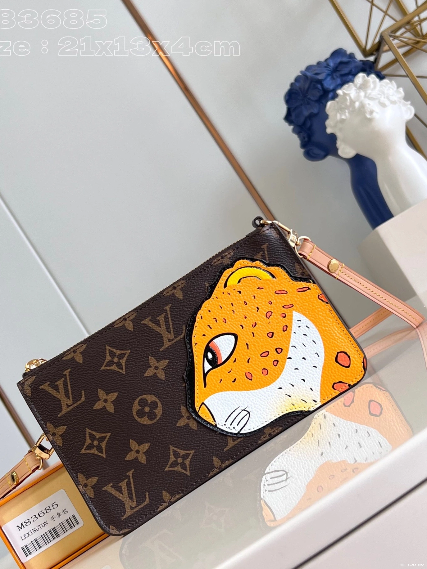 AAA Replica Ru VUITTON Lexington Pouch-21.5*13*4.5CM LOUIS 0716